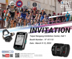 Invitation to Taipei Cycle Show 2022 Invitation to Taipei Cycle Show 2022